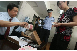 长江新区如何避免债务纠纷？专业追讨公司教您应对之策